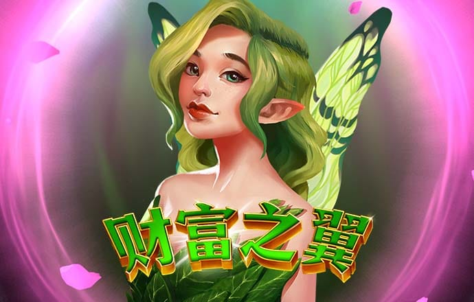 龙8体育官网入口